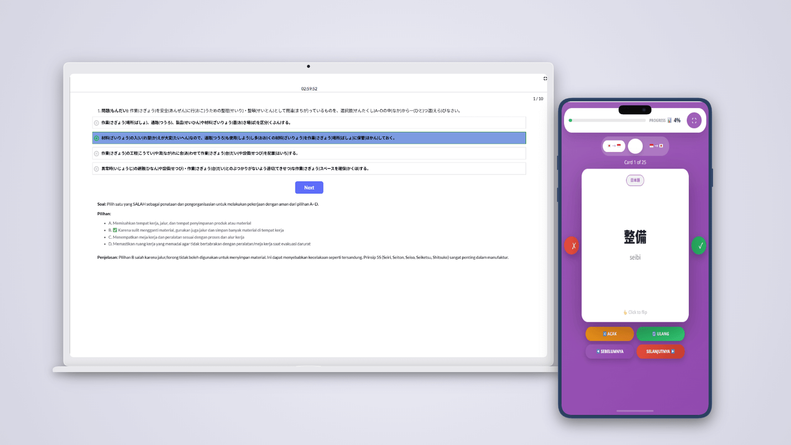 Device Mockup
