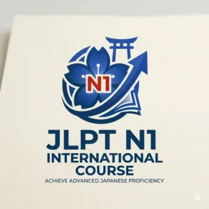 New CourseJLPT N1 Fast Accelaration