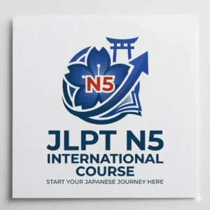 JLPT N5 Fast Accelaration